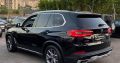 BMW X5 40 I 2020