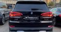 BMW X5 40 I 2020