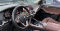 BMW X5 40 I 2020