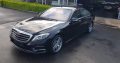 Mercedes S 500 2014