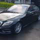 Mercedes S 500 2014
