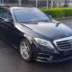 Mercedes S 500 2014