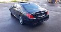 Mercedes S 500 2014