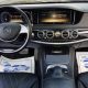 Mercedes S 500 2014