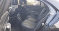Mercedes S 500 2014