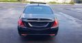 Mercedes S 500 2014