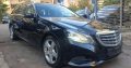 Mercedes E 200 T 2015