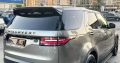 Land Rover Discovery 2017
