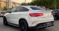 Mercedes GLE 63 s 2016