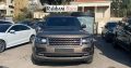 Range Rover Vogue 2015