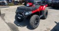 ATV Polaris sportsman 2012