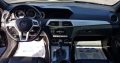 Mercedes C250 2013