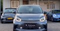 Smart Forfour full electric 2020