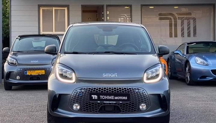 Smart Forfour full electric 2020