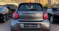 Smart Forfour full electric 2020