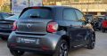 Smart Forfour full electric 2020