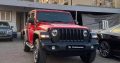 Jeep Wrangler 2020