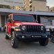 Jeep Wrangler 2020