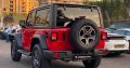 Jeep Wrangler 2020