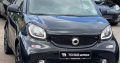 Smart Passion Cabriolet 2017