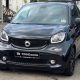 Smart Passion Cabriolet 2017