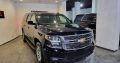 Chevrolet Tahoe 2015