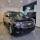 Chevrolet Tahoe 2015