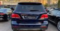 Mercedes GLE 400 4 Matic AMG 2017