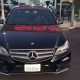 Mercedes E 350 2014