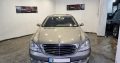 Mercedes S 500 2008