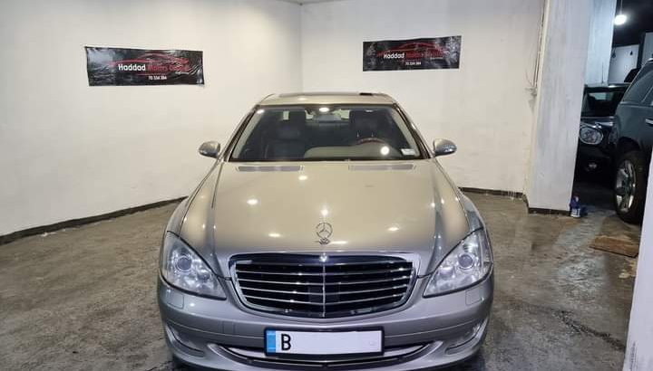 Mercedes S 500 2008
