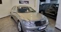 Mercedes S 500 2008