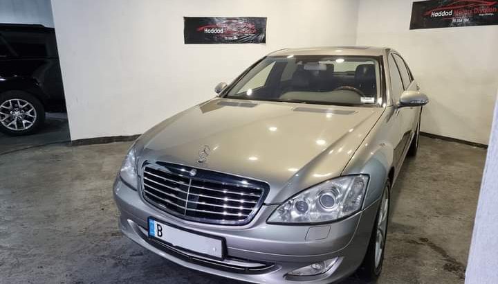 Mercedes S 500 2008