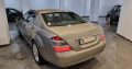 Mercedes S 500 2008