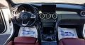 Mercedes C300 4 Matic AMG 2015