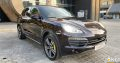 2011 Porsche Cayenne S