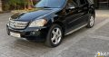2008 Mercedes Benz