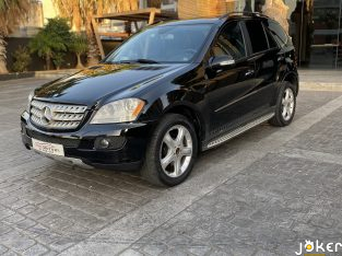 2008 Mercedes Benz