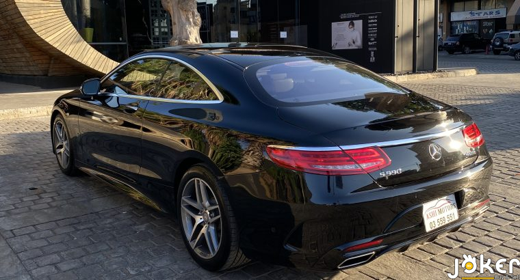 2015 Mercedes Benz S550