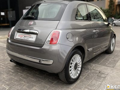2013 Fiat 500