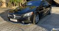 2015 Mercedes Benz S550
