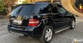 2008 Mercedes Benz