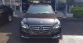 Mercedes E 350 2014