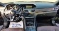 Mercedes E 350 2014