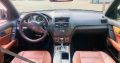 Mercedes C 200 compressor 2008
