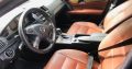 Mercedes C 200 compressor 2008