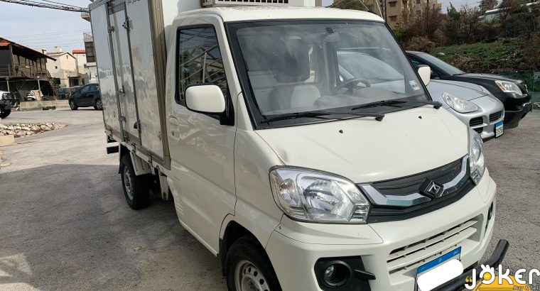 CMC Veryca
