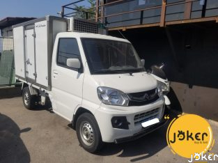 CMC Veryca