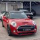 Mini Cooper S Cabriolet 2017