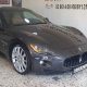 Maserati Granturismo V8 Ferrari 2011
